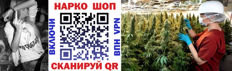 Купить наркоту Асбест КЕТАМИН Марихуана АМФЕТАМИН МЕФ Гашиш Cocaine A-PVP