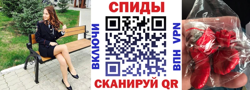 Amphetamine VHQ  Асбест 