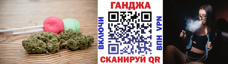 продажа наркотиков  Асбест  Еда ТГК конопля 