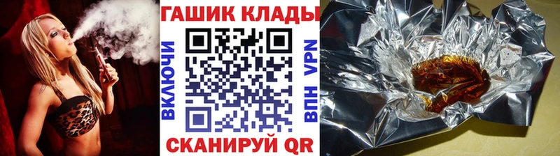 купить  цена  Асбест  ГАШИШ ice o lator 