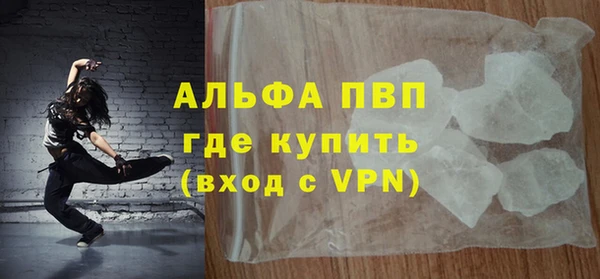 амф Дмитров