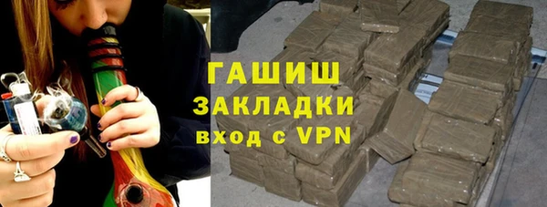 a pvp Армянск