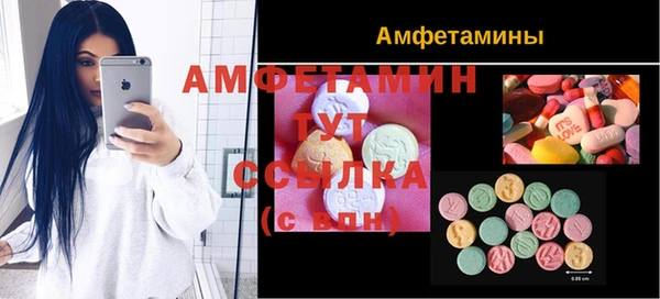 a pvp Армянск