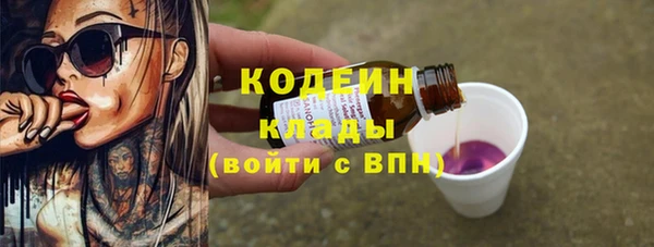 a pvp Армянск