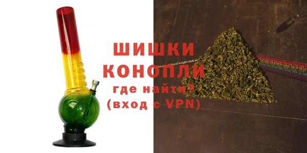 кристаллы Арсеньев