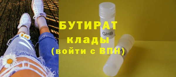 a pvp Армянск