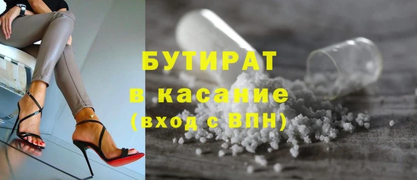 a pvp Армянск