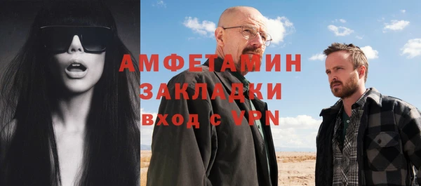 кокаин колумбия Дмитровск