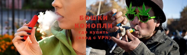a pvp Армянск