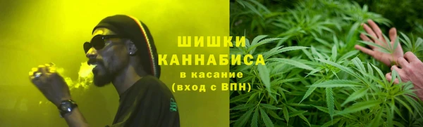 кокаин премиум Алексеевка