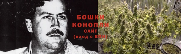 a pvp Армянск