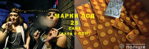 a pvp Армянск