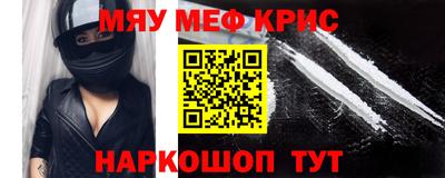 СК Туймазы
