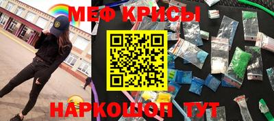 ALPHA-PVP Тулун