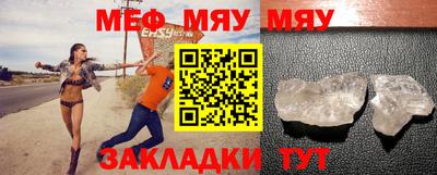 мдпв Тула
