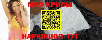 ALPHA-PVP Тулун