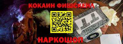 мдпв Тула