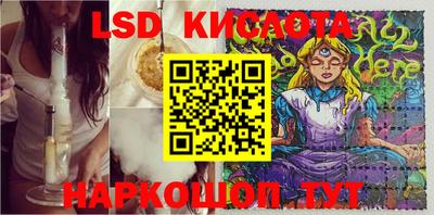 мдпв Тула