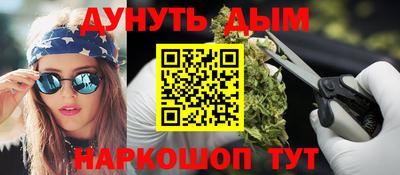 мдпв Тула