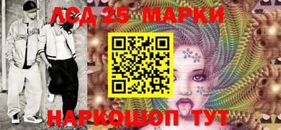 СК Туймазы