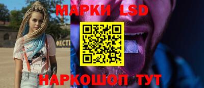 ALPHA-PVP Тулун