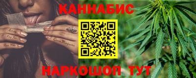 ALPHA-PVP Тулун