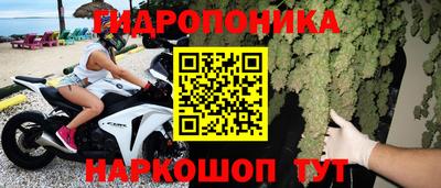 СК Туймазы