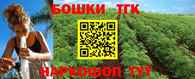 СК Туймазы