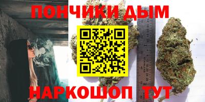 СК Туймазы