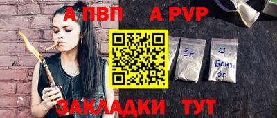 мдпв Тула
