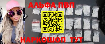 мдпв Тула