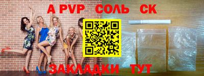 мдпв Тула
