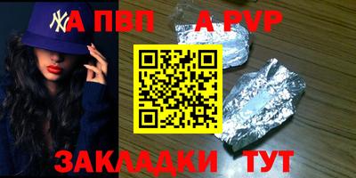 мдпв Тула