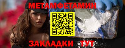 мдпв Тула