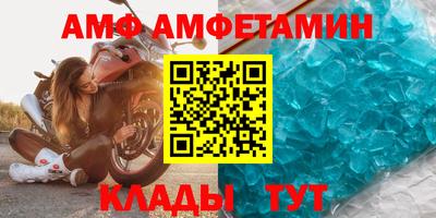 СК Туймазы
