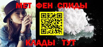 СК Туймазы