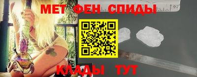 мдпв Тула