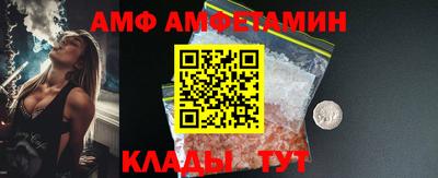 СК Туймазы