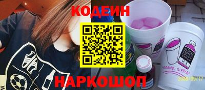 СК Туймазы