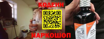 СК Туймазы