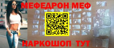 мдпв Тула