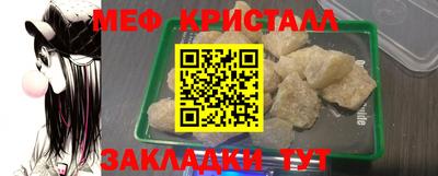 СК Туймазы