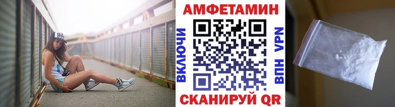 Первитин витя  блэк спрут онион  Асбест 