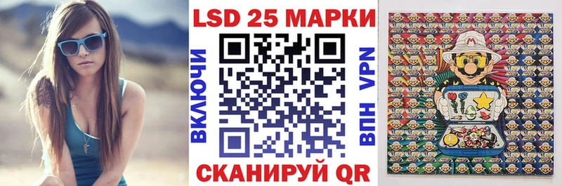 Марки NBOMe 1500мкг  цена наркотик  Асбест 