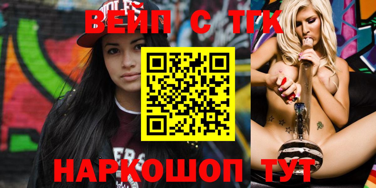 Дистиллят ТГК Wax Асбест
