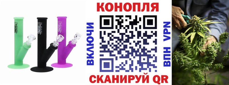 darknet состав  Асбест  МАРИХУАНА Amnesia 